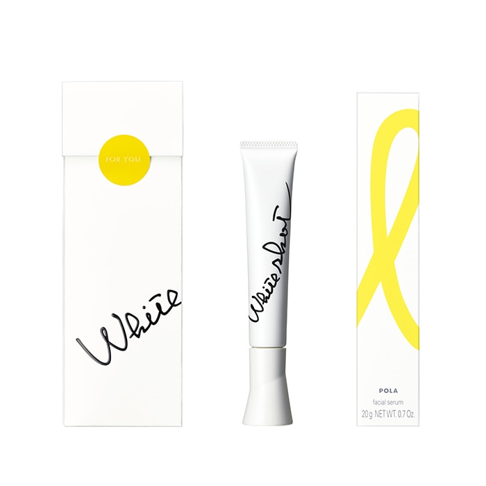 ホワイトショット SXS ギフトラッピング: 商品詳細 | ポーラ公式