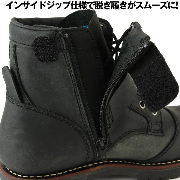 送料無料ALPHA本革ベルテッドバイカーズショートブーツ(グッドイヤー