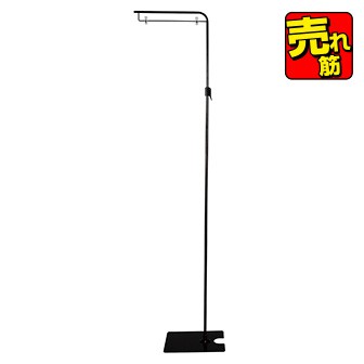 フロアスタンド（黒）: POPツール｜販促物・販促通販の【POP GALLERY
