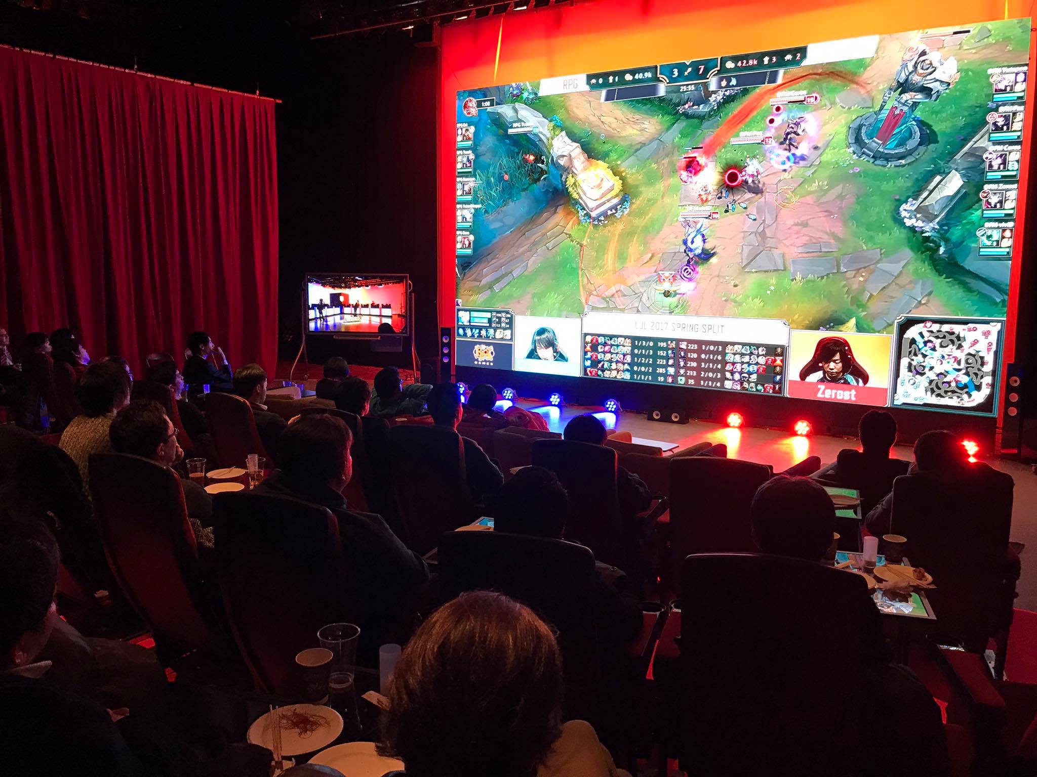 League of Legends』日本プロリーグ“LJL”のパブリックビューイング