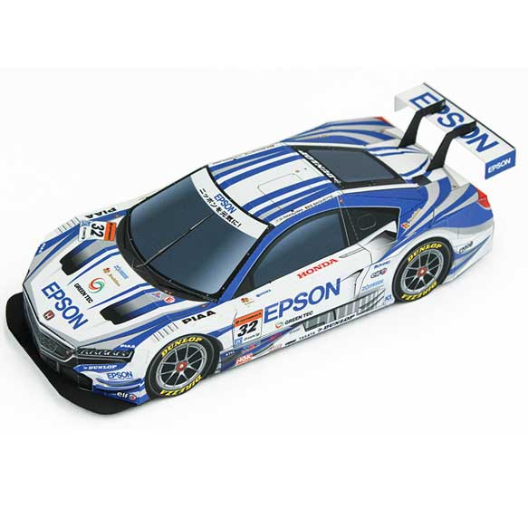 2014 Epson NSX Concept-GT - papercraftplaza