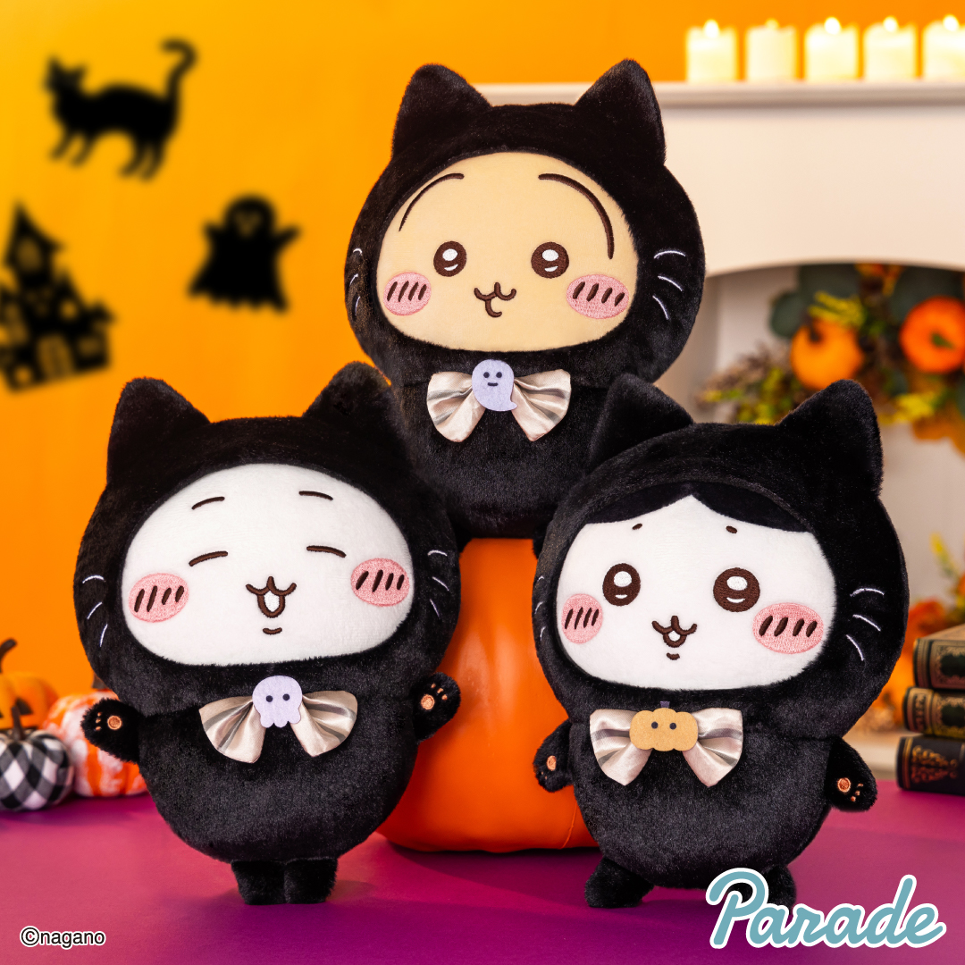 ちいかわ 黒猫のぬいぐるみ | 商品紹介 | 株式会社パレード プライズ
