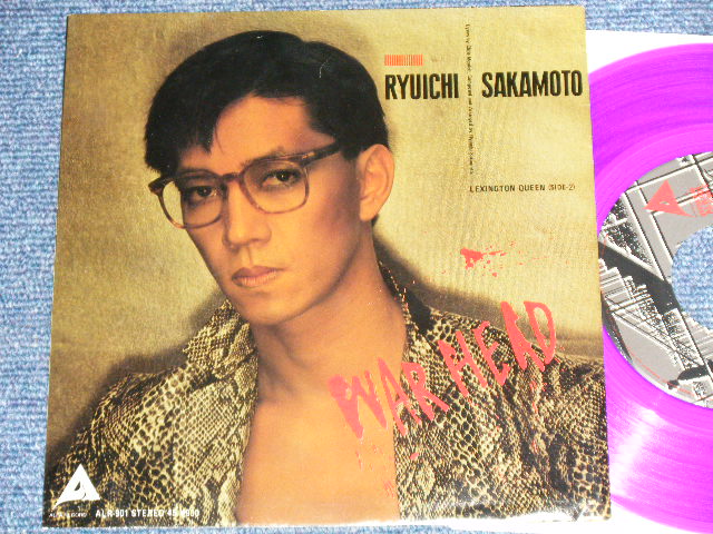 坂本龍一 RYUUICHI SAKAMOTO - A) WAR HEAD B) LEXINGTON QUEEN (Ex++/