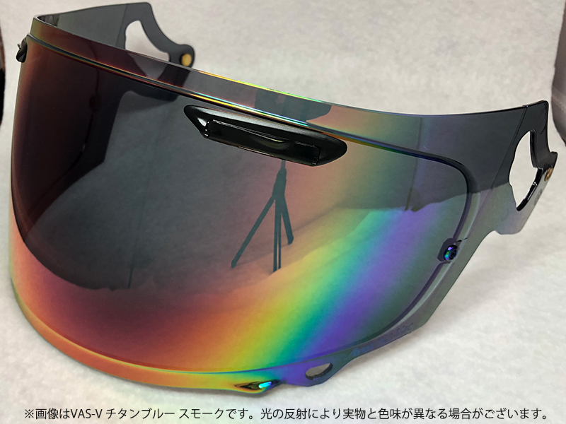 T's（ティーズ） Arai VAS-A ミラーシールド | 谷尾商会 | ヘルメット