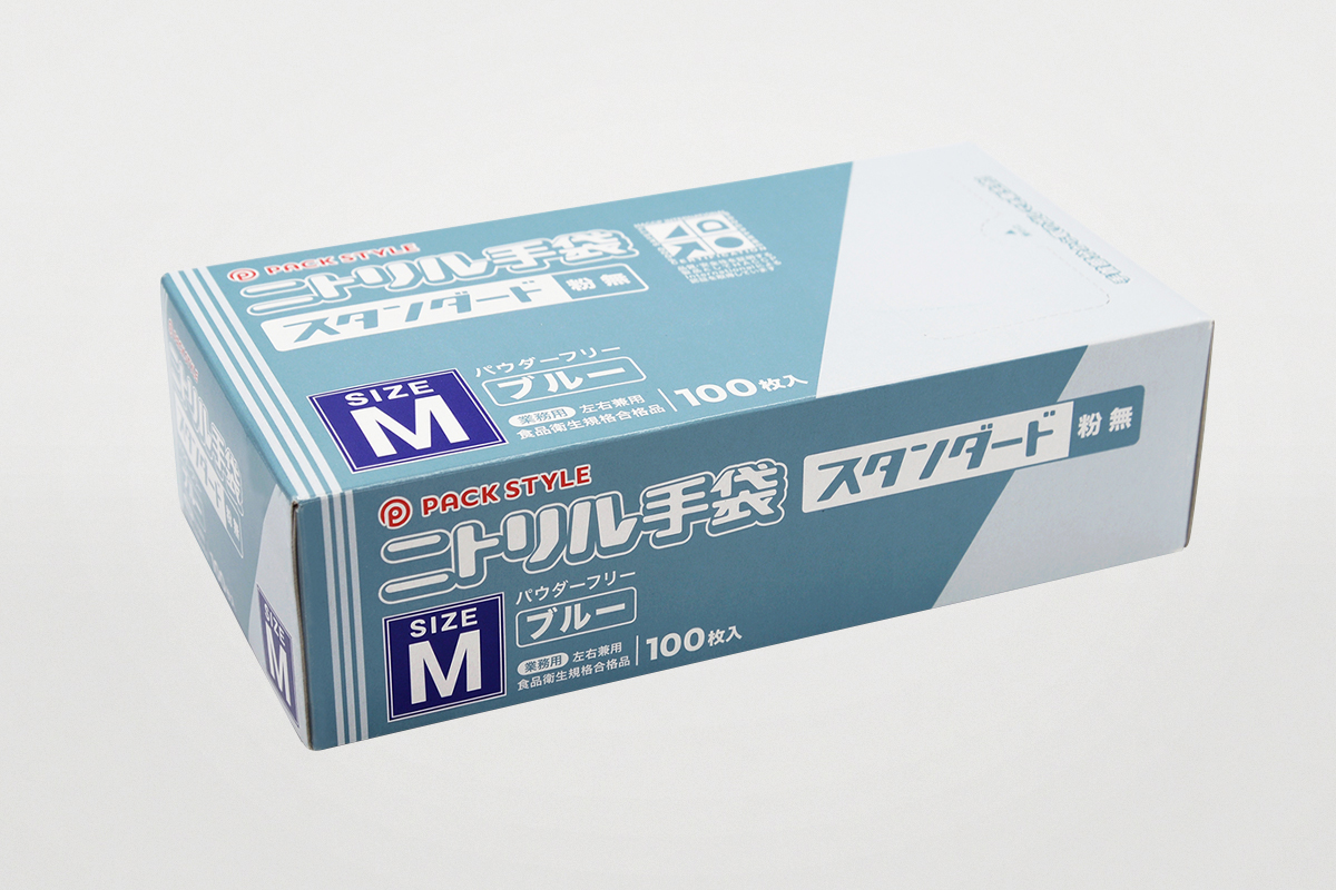 ニトリルスタンダード粉無 SS 青 | パックスタイル