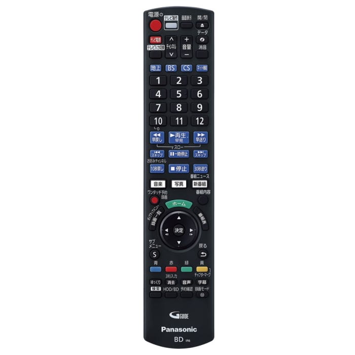 ディーガ DMR-2W202: PCボンバー