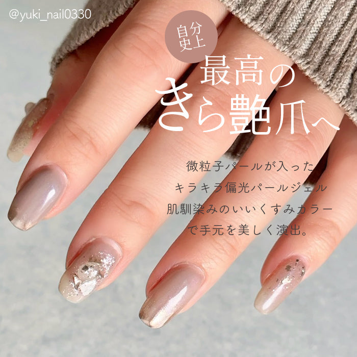 シルクシリーズ】全色セット CheerGel ジェルポリッシュ | ネイル