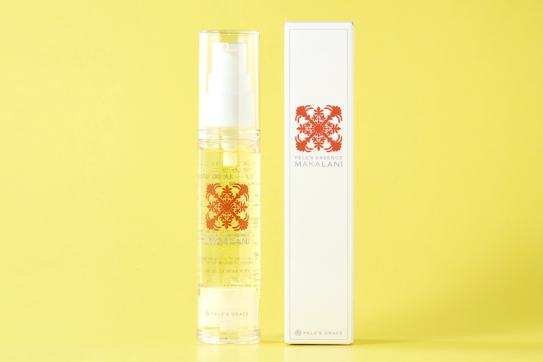 ペレグレイス ペレグレイス！クレンジングモアナ2本セット！ モアナ