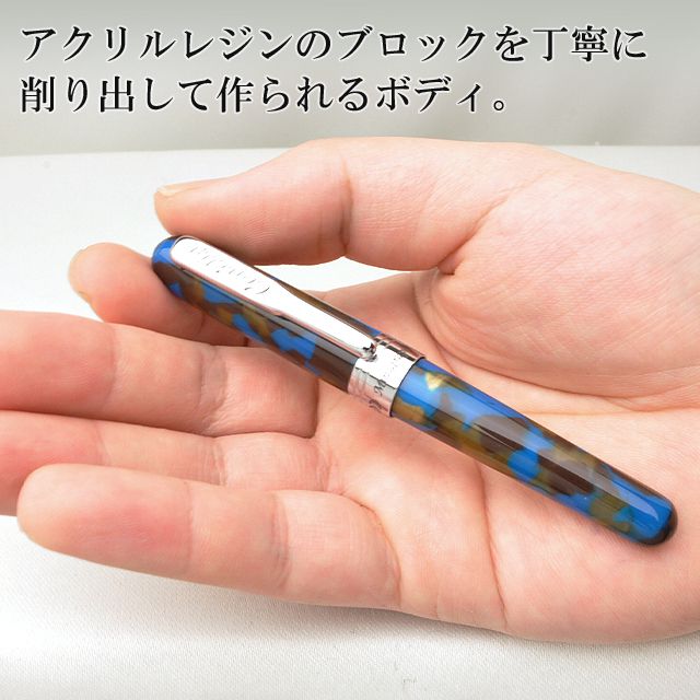 CONKLIN コンクリン 万年筆 ミニグラフ 1410151 ブルーバルチック