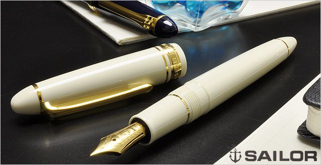 SAILOR セーラー万年筆 プロフィットスタンダード 11-1219 アイボリー
