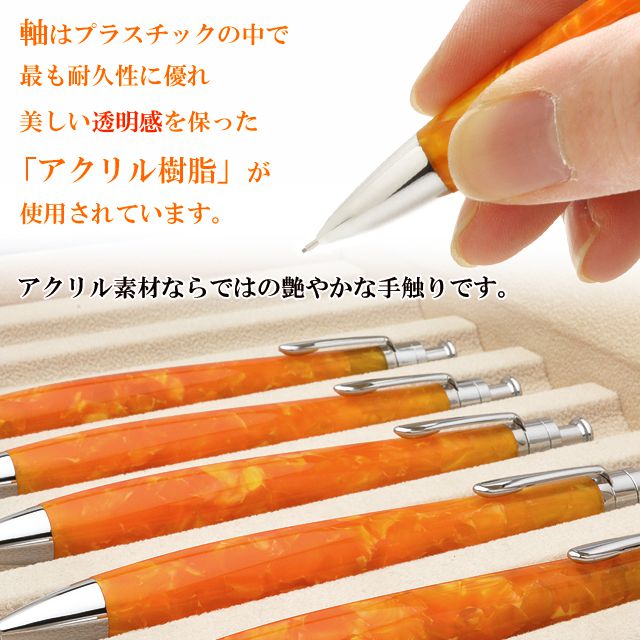 Pent〈ペント〉 シャープペンシル by工房 楔 ペンシル 0.5mm