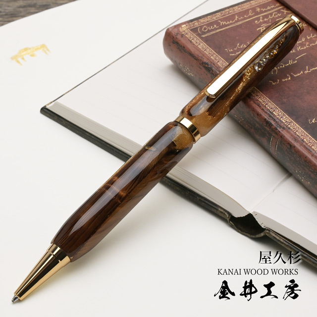 即日出荷OK】金井工房 ボールペン ジュエリーペン 屋久杉 | ペンハウス
