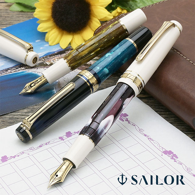 SAILOR（セーラー万年筆）限定カラー 万年筆 ランコントル 第4弾
