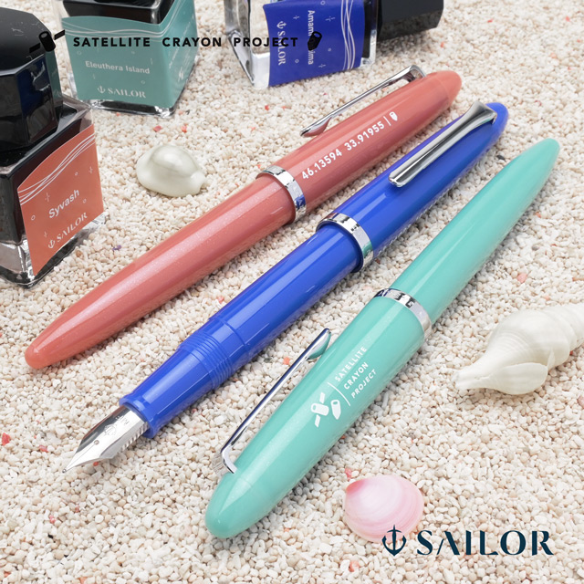 SAILOR（セーラー万年筆）限定品 万年筆 プロフィットジュニア＋10