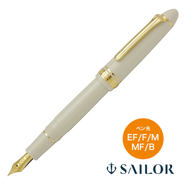 SAILOR セーラー万年筆 万年筆 プロフィットスタンダード21 ブラック