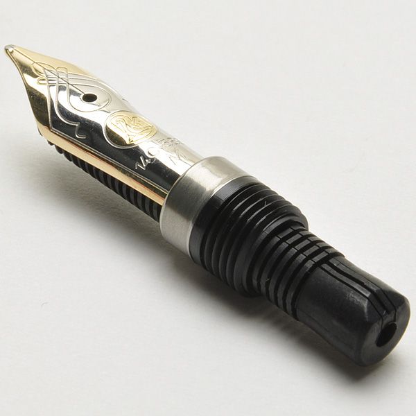 Pelikan ペリカン 万年筆 スーベレーンM800対応 ペン先 | ペンハウス