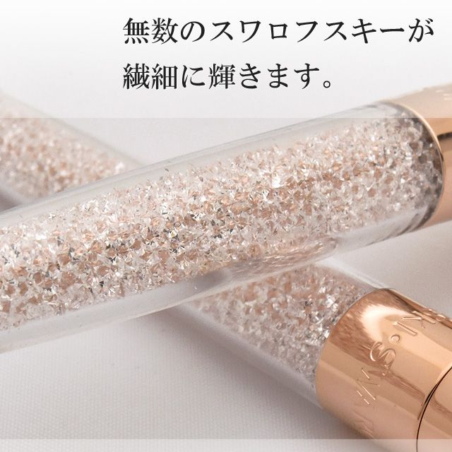 SWAROVSKI スワロフスキー ボールペン Crystalline スターダスト