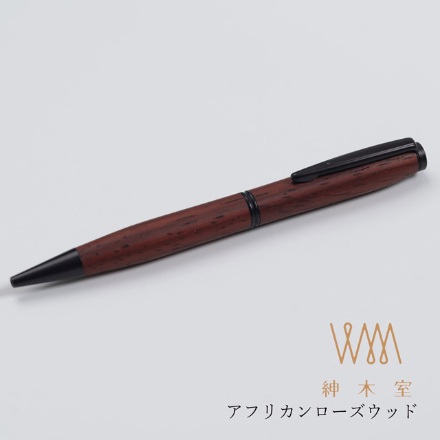 Gentle Wood Studio（ジェントルウッドスタジオ）ウィスパーボールペン