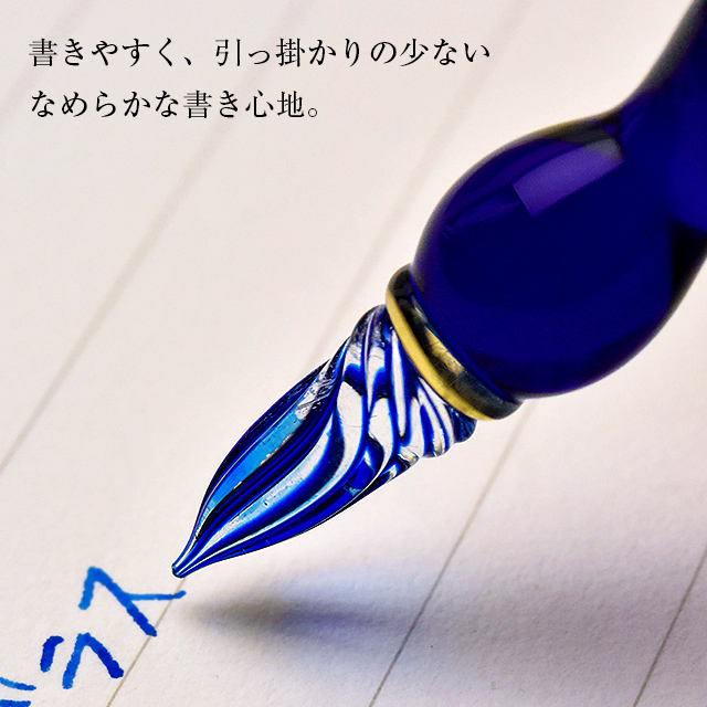即日出荷OK】Pent〈ペント〉ガラスペン by 硝子工房YUKI ふわり