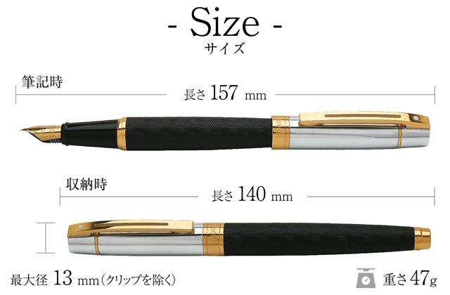 SHEAFFER（シェーファー）万年筆 Sheaffer300シリーズ エングレーブド