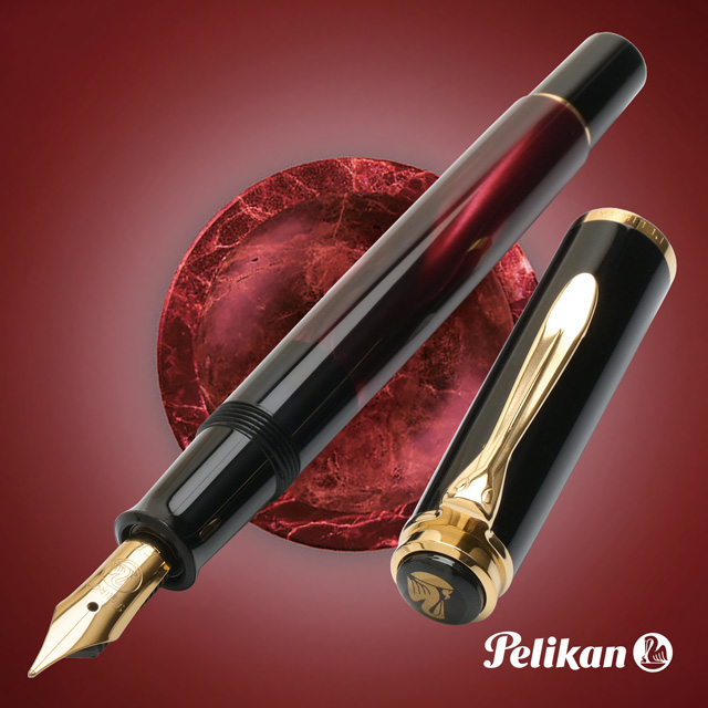 ペリカン 万年筆 Pelikan 特別生産品 クラシック M200 レッドマーブル