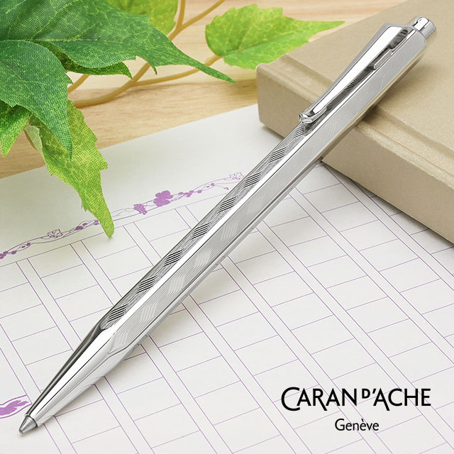 CARAN D'ACHE（カランダッシュ）限定品 ボールペン エクリドール