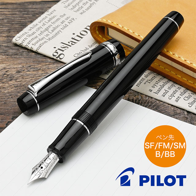 PILOT パイロット 万年筆 カスタムヘリテイジ91 fountain pen | ペンハウス
