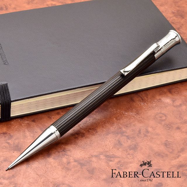 ファーバーカステル FABER-CASTELL ペンシル 0.7mm グラナディラ