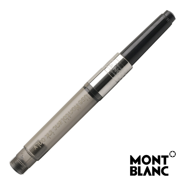 MONTBLANC モンブラン ペンシル芯 0.7mm 10本入り 111538 | ペンハウス