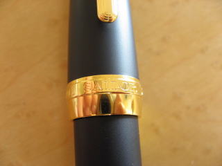 セーラー万年筆 プロフィット21梨地 長刀研ぎ