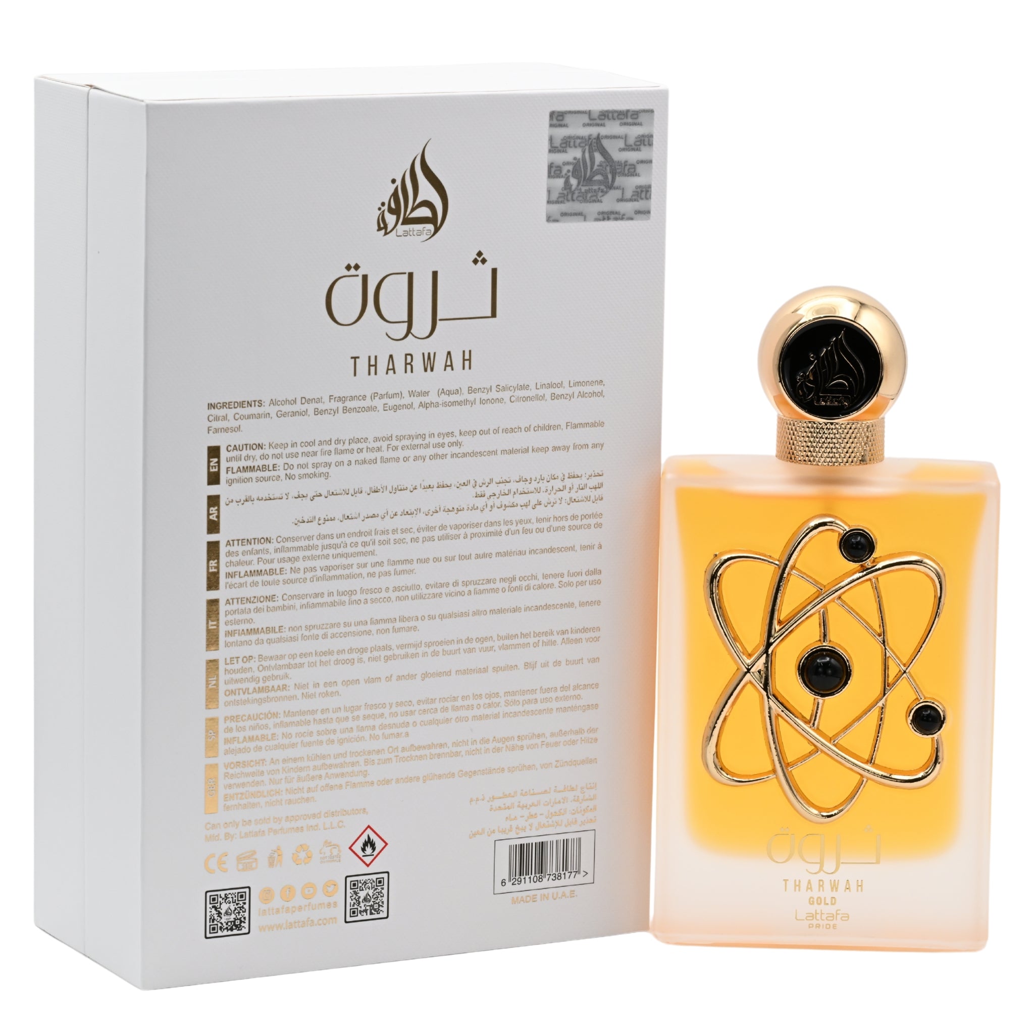 Pride Tharwah Gold by Lattafa perfume Unisex EDP 3.4 oz NIB