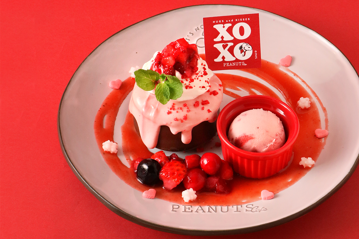 期間限定】“XOXO” をモチーフにしたシーズンメニューが登場