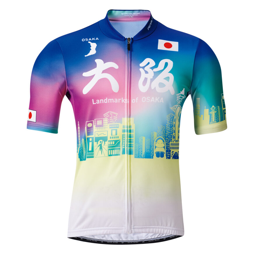 S621-B_5_fit-870x870.jpg