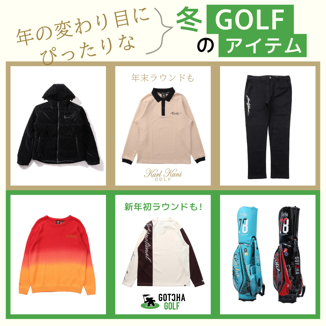 GOTCHAGOLF （ガッチャゴルフ）公式オンライン-PEET ONLINE STORE