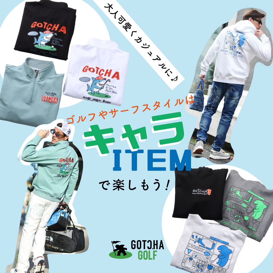 GOTCHAGOLF （ガッチャゴルフ）公式オンライン-PEET ONLINE STORE