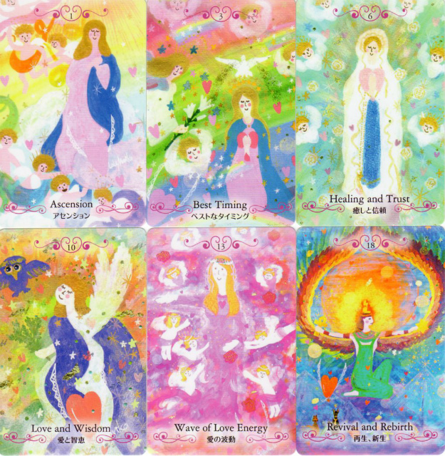 The Oracle from UNIVERSE〜ユニバーサルオラクルカード〜』（専用日本