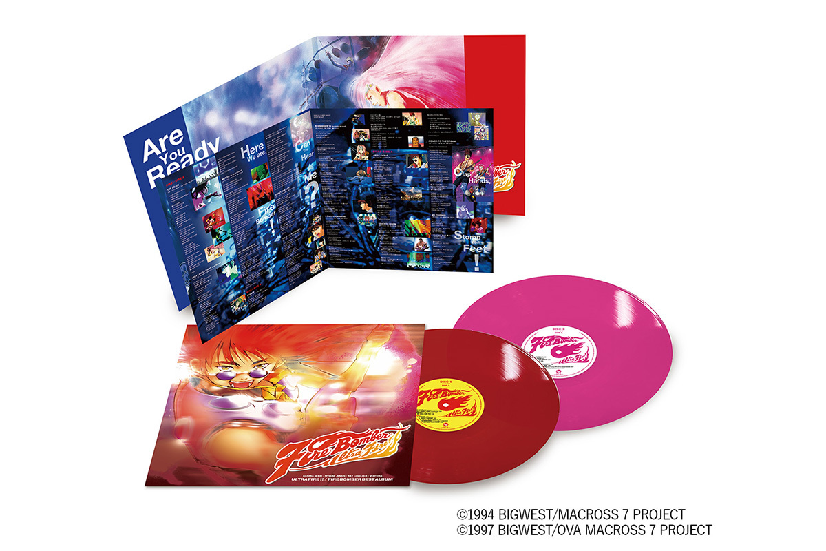 マクロス7』のベストアルバムが初のアナログレコード化。10/30発売、2