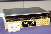 シャープ、使い勝手を高めたBDレコーダー5機種 ｰ 高速BD読込やGUI改善