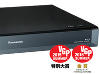 パナソニック、“全録”の使い勝手を高めた “全自動DIGA” 新モデル3機種