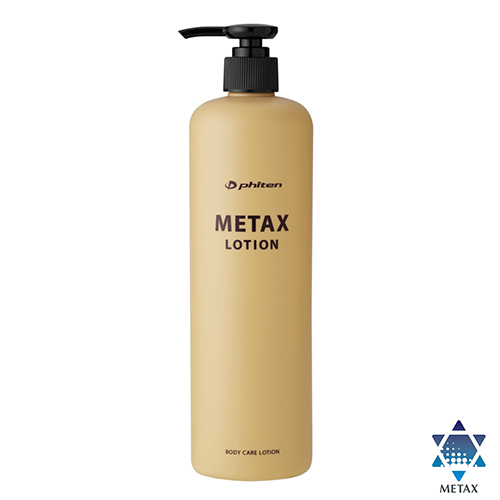 メタックスローション b 480ml | ファイテン公式通販サイト
