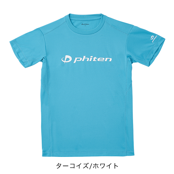 RAKUシャツ 半袖 ロゴ入り | ファイテン公式通販サイト【ファイテン