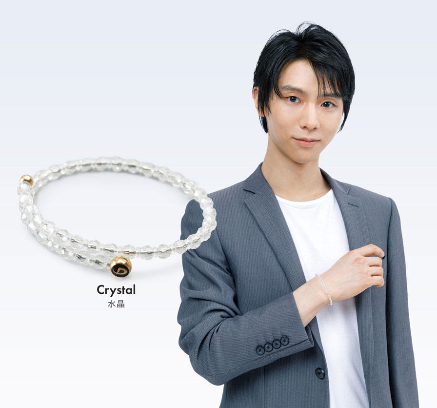 クリスタル ブレスレット | ファイテン公式通販サイト【ファイテン