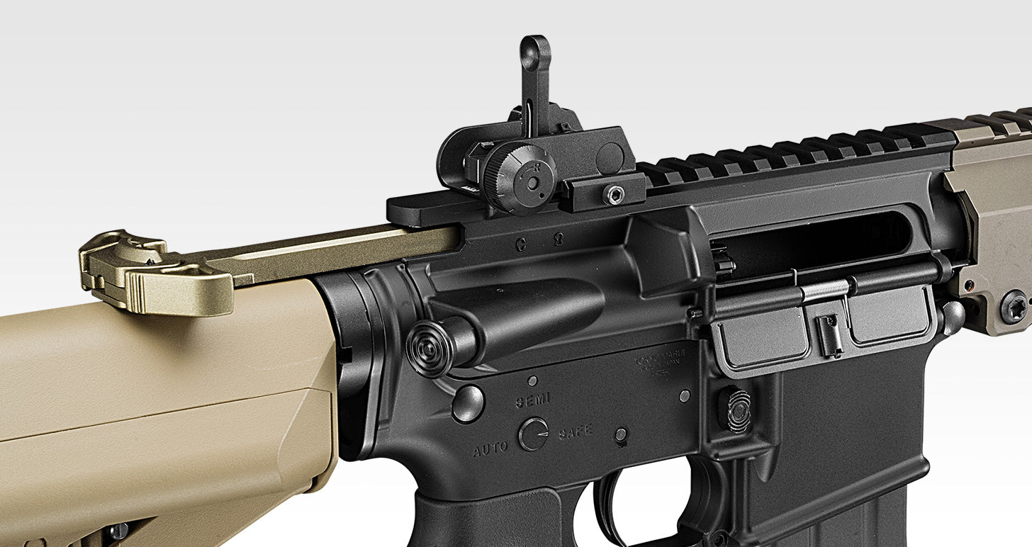 Tokyo Marui URG-I 11.5