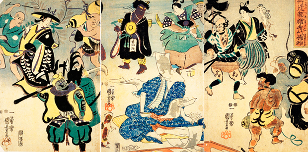 価格交渉有り歌川国芳一勇斎国芳きたいなめい医歯医者浮世絵