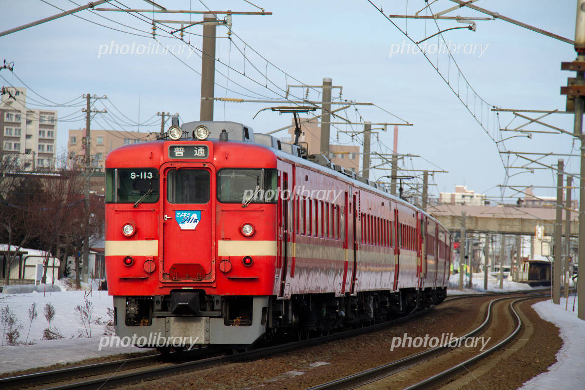 国鉄 711系 さよならヘッドマークシール 実物 鉄道部品 JR 【公式通販】