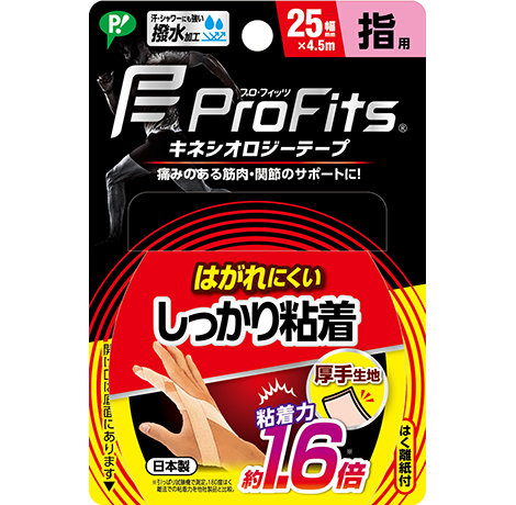 プロ・フィッツ キネシオロジーテープ しっかり粘着 幅37.5mm 肩・腕