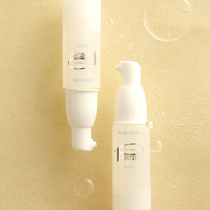 ピアベルピア / ピアベルピア Qオイル（30mL）