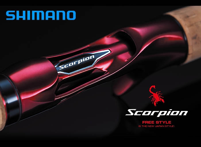 PLAT/shimano scorpion 1652r 5-Fishing Tackle Store-en
