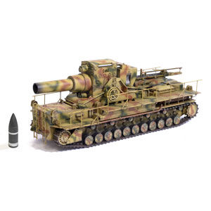 WWⅡ ドイツ軍 カール54cm自走臼砲 5号車 ロキ号 1/72 完成品模型 WWⅡ