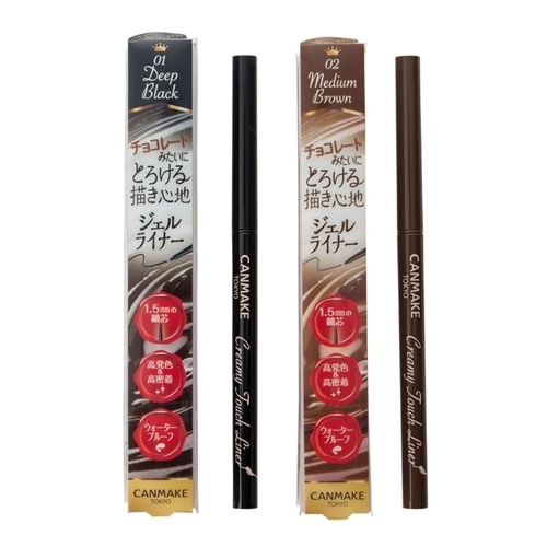 CANMAKE キャンメイク クリーミータッチライナー 15